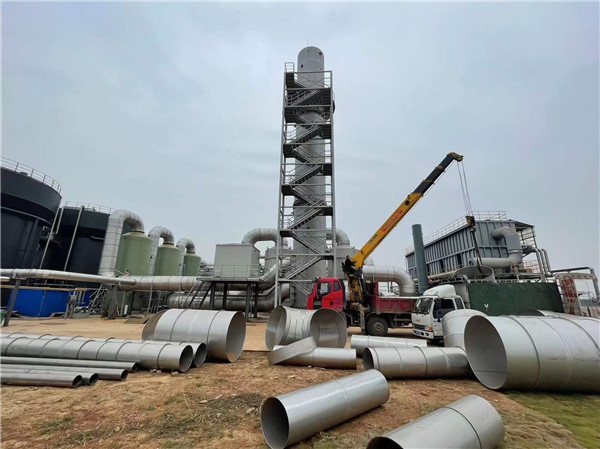 濟(jì)民可信生物(wù)製藥廠廢氣處理